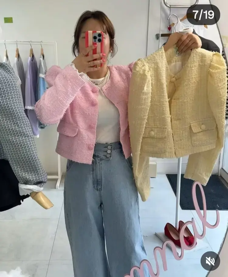 Dongdaemun hot Top Cardigan (12331)22281723