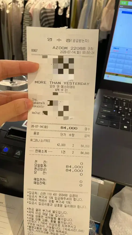 东大门爆款上衣吊带/背心(13270)71481923
