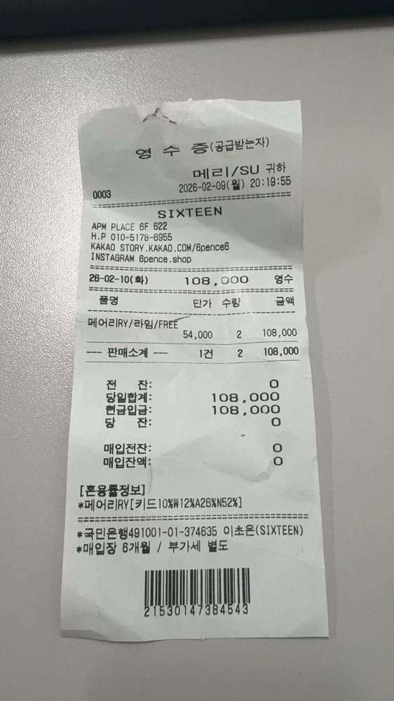 Dongdaemun hot Top T-shirt (77)21093038