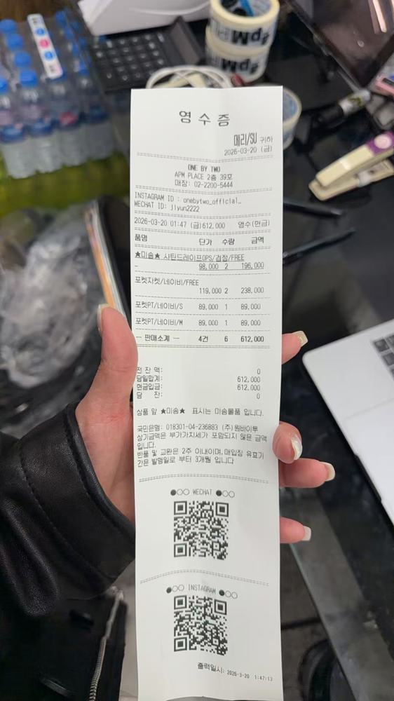 Dongdaemun hot Top T-shirt (77)32383950