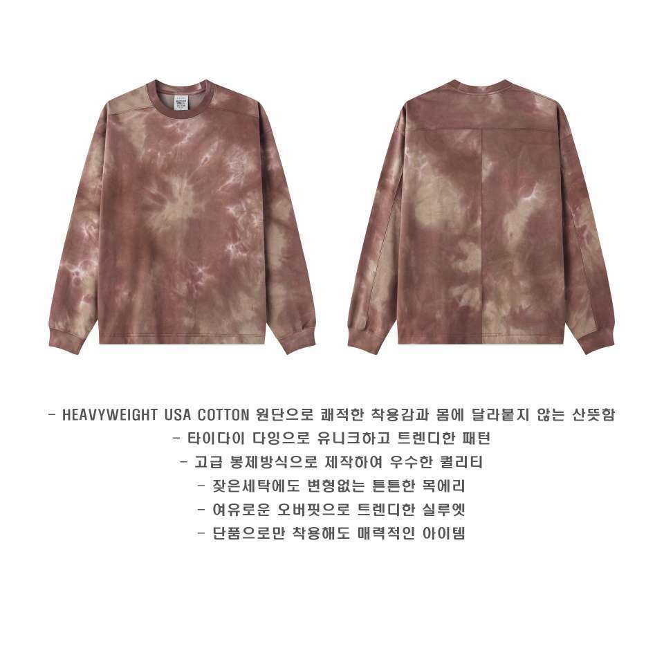 Dongdaemun hot Men's wear Top (88)4610433