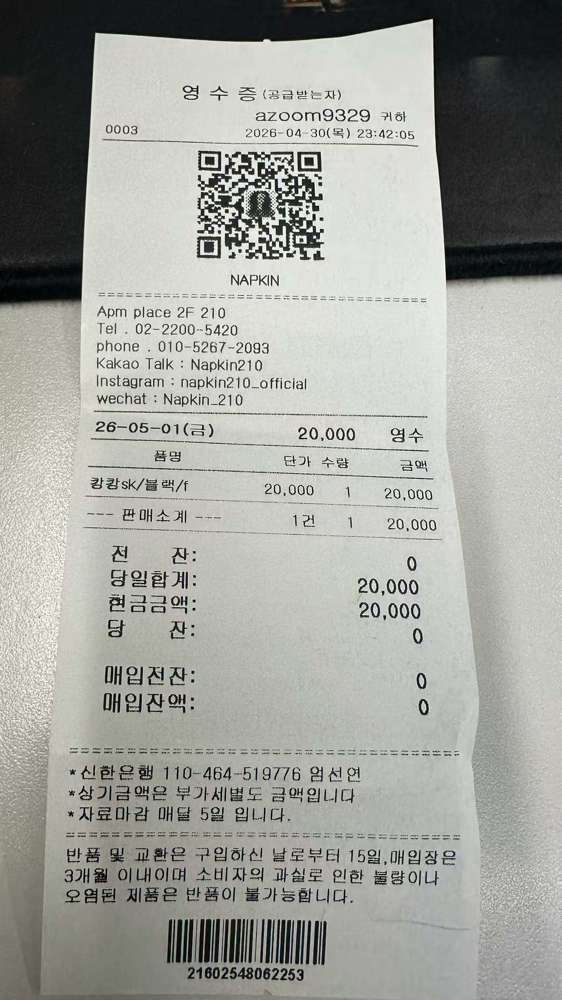 Dongdaemun hot Top T-shirt (77)5491713