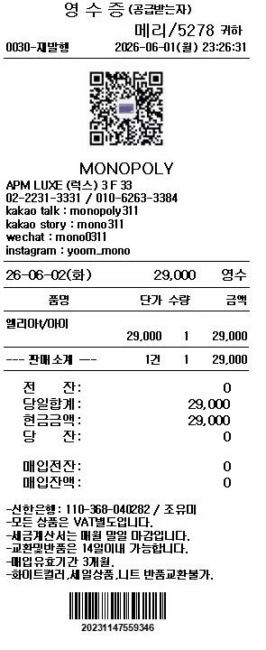 Dongdaemun hot Top T-shirt (77)6284024