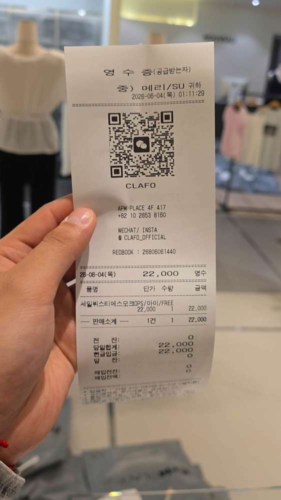 Dongdaemun hot Top T-shirt (77)6485051