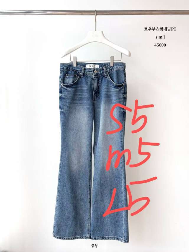 동대문 인기 팬츠 청바지 (77)8261451