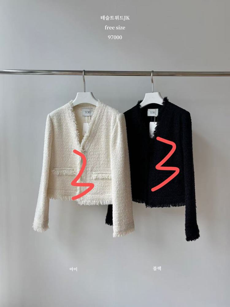 동대문 인기 아우터 자켓 (77)8261473