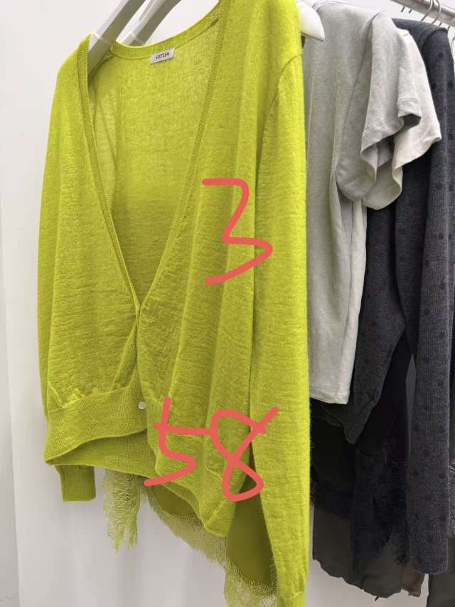 Dongdaemun hot Top Cardigan (77)82791243