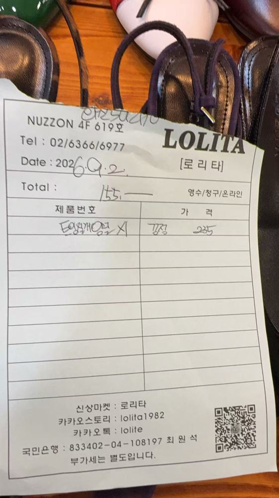 Dongdaemun hot Shoes, bags & accessories Women's shoes (77)9391532