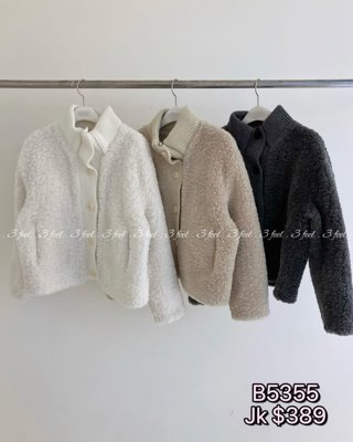 Dongdaemun hot Outerwear Jacket (5834)13134348