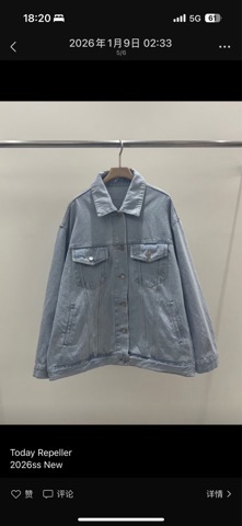 Dongdaemun hot Top Shirt (6406)111182416