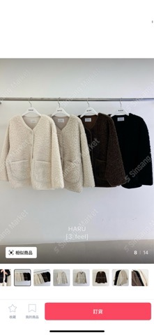 Dongdaemun hot Outerwear Jacket (5834)11424333