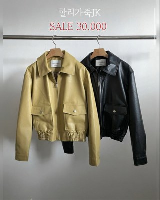 Dongdaemun hot Outerwear Leather jacket (5339)12111627