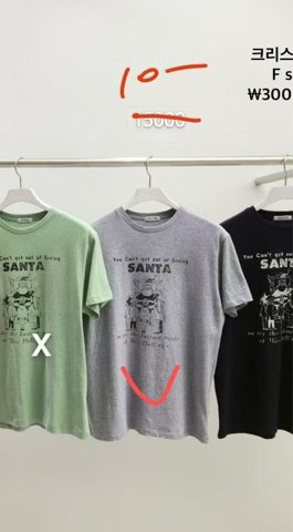 Dongdaemun hot Top T-shirt (5339)1221509