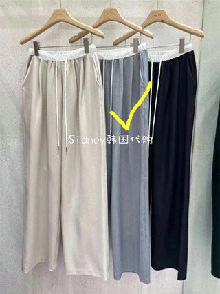 Dongdaemun hot Pants Casual pants (7281)38151834