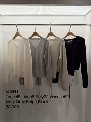 Dongdaemun hot Top Knitwear (5278)3152057