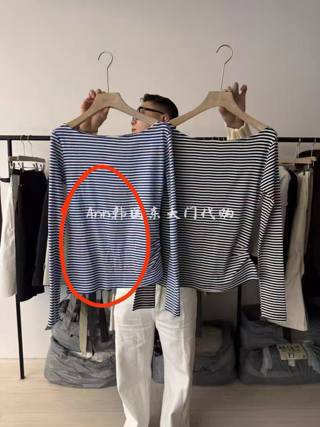 Dongdaemun hot Top T-shirt (270)316172521