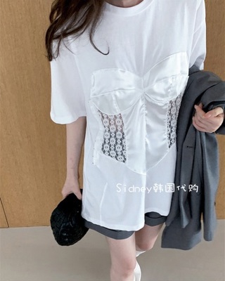 Dongdaemun hot Top T-shirt (7281)319143244