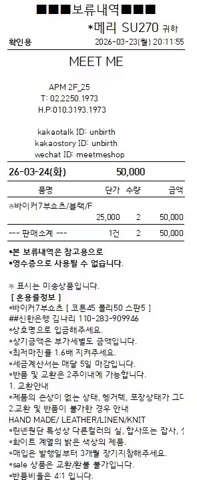 Dongdaemun hot Pants Casual pants (270)323194136