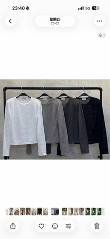 Dongdaemun hot Top Knitwear (3707)44234211
