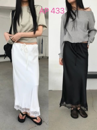 Dongdaemun hot Skirt Long skirt (4492)45164911