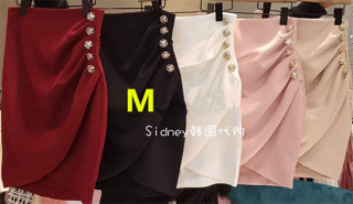 Dongdaemun hot Skirt Mini skirt (7281)412145843