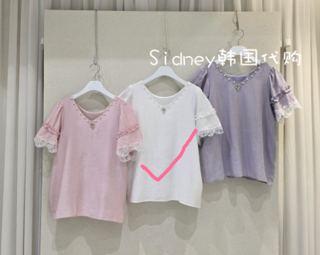 Dongdaemun hot Top Shirt (7281)426185627