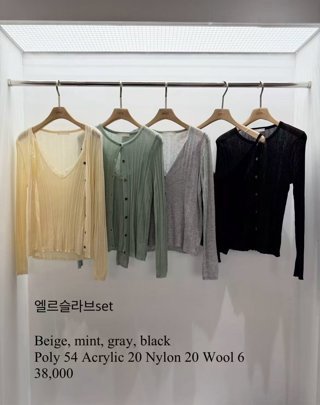 Dongdaemun hot Women's wear Set (5278)55173919