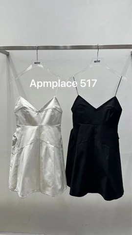 Dongdaemun hot Skirt Dress (4492)51112115