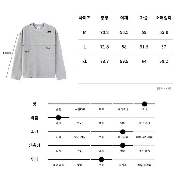 Dongdaemun hot Apparel Men's wear (33)518102528