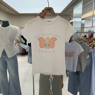 Dongdaemun hot Top T-shirt (6860)6417526