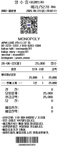 Dongdaemun hot Top T-shirt (5278)62119759