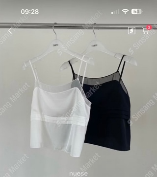 Dongdaemun hot Top Shirt (4492)623204426