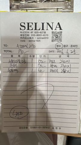Dongdaemun hot Shoes, bags & accessories Women's shoes (270)62420228