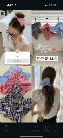Populer Dongdaemun Aksesori wanita Aksesori rambut (4324)628162528