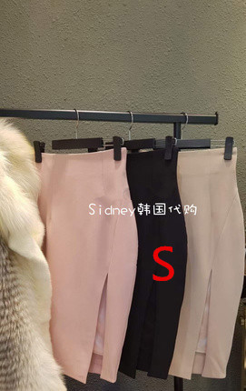Dongdaemun hot Skirt Skirt (7281)75164510