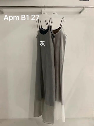 Dongdaemun hot Skirt Dress (4492)78121750