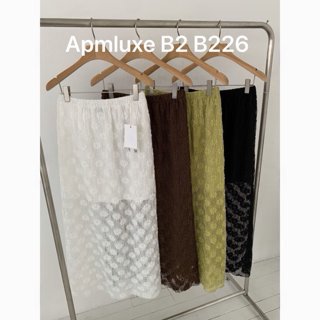 Dongdaemun hot Skirt Long skirt (4492)79165259