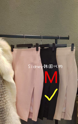 Dongdaemun hot Skirt Skirt (7281)81817474