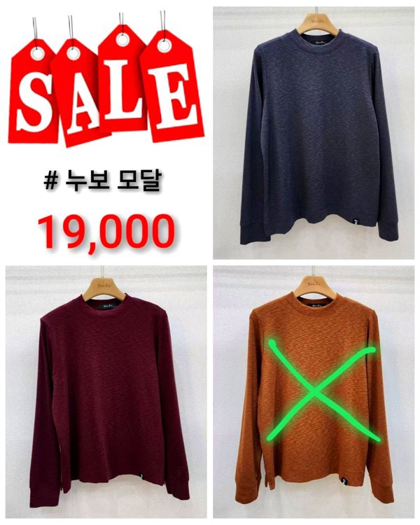 Popular Dongdaemun Pakaian wanita Atasan (33)82321374