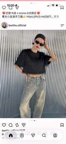 Dongdaemun hot Top T-shirt (7097)824172452