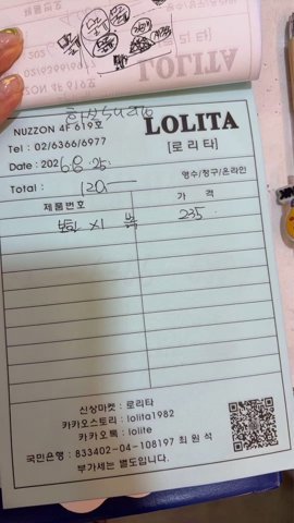 Dongdaemun hot Shoes, bags & accessories Women's shoes (270)825222228