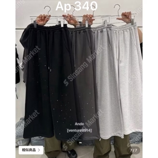 Dongdaemun hot Pants Casual pants (4492)9312020