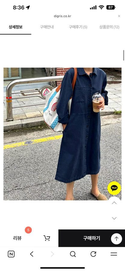 Dongdaemun hot Apparel Women's wear (33)95194942