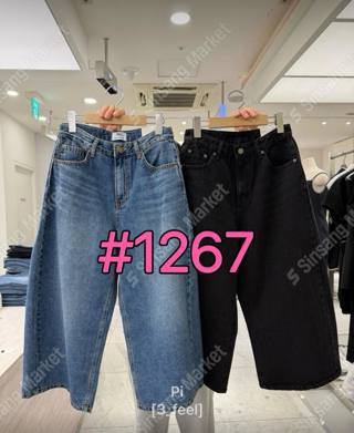 Dongdaemun hot Pants Jeans (5834)9915229