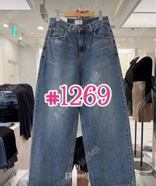 Dongdaemun hot Pants Jeans (5834)91014555