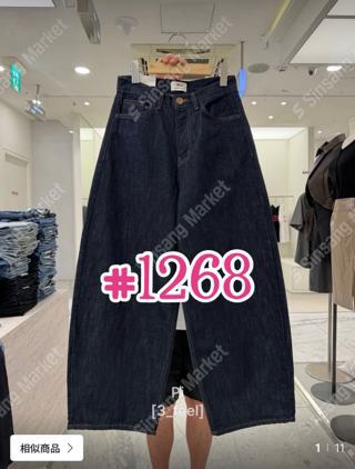 Dongdaemun hot Pants Jeans (5834)910145539