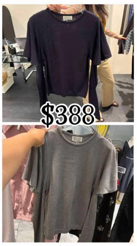 Dongdaemun hot Top T-shirt (5834)910151911