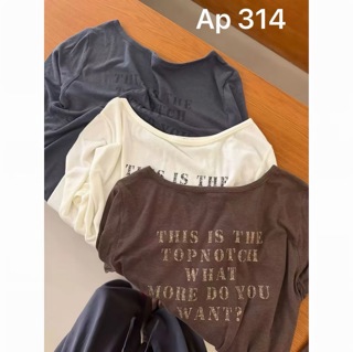 Dongdaemun hot Top T-shirt (4492)91116285