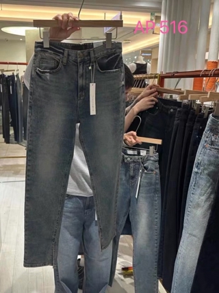 Dongdaemun hot Pants Jeans (4492)91111217