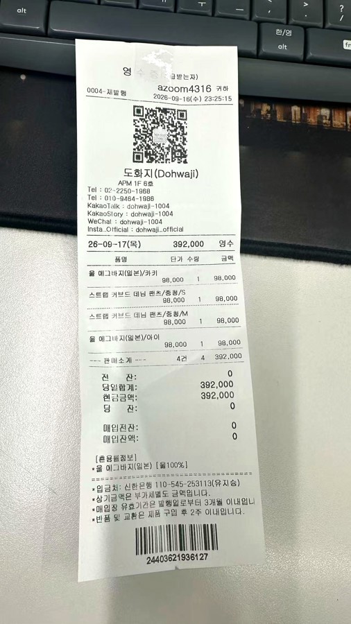 Dongdaemun hot Women's wear Pants (33)91893151